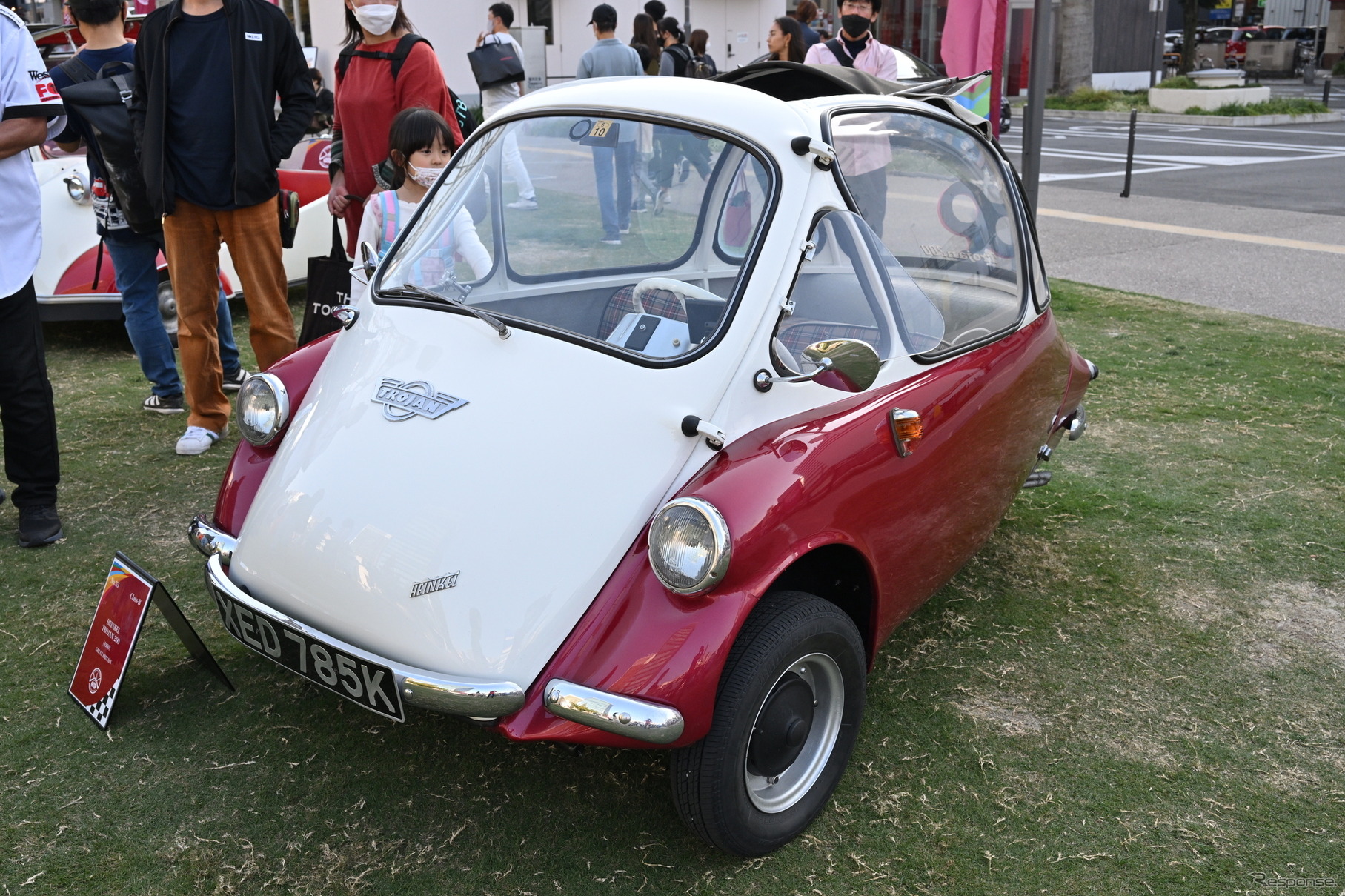 「ミニマムなECOカー展」