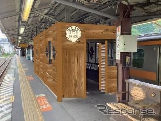 自然をテーマにした立川方待合室のリニューアルイメージ。