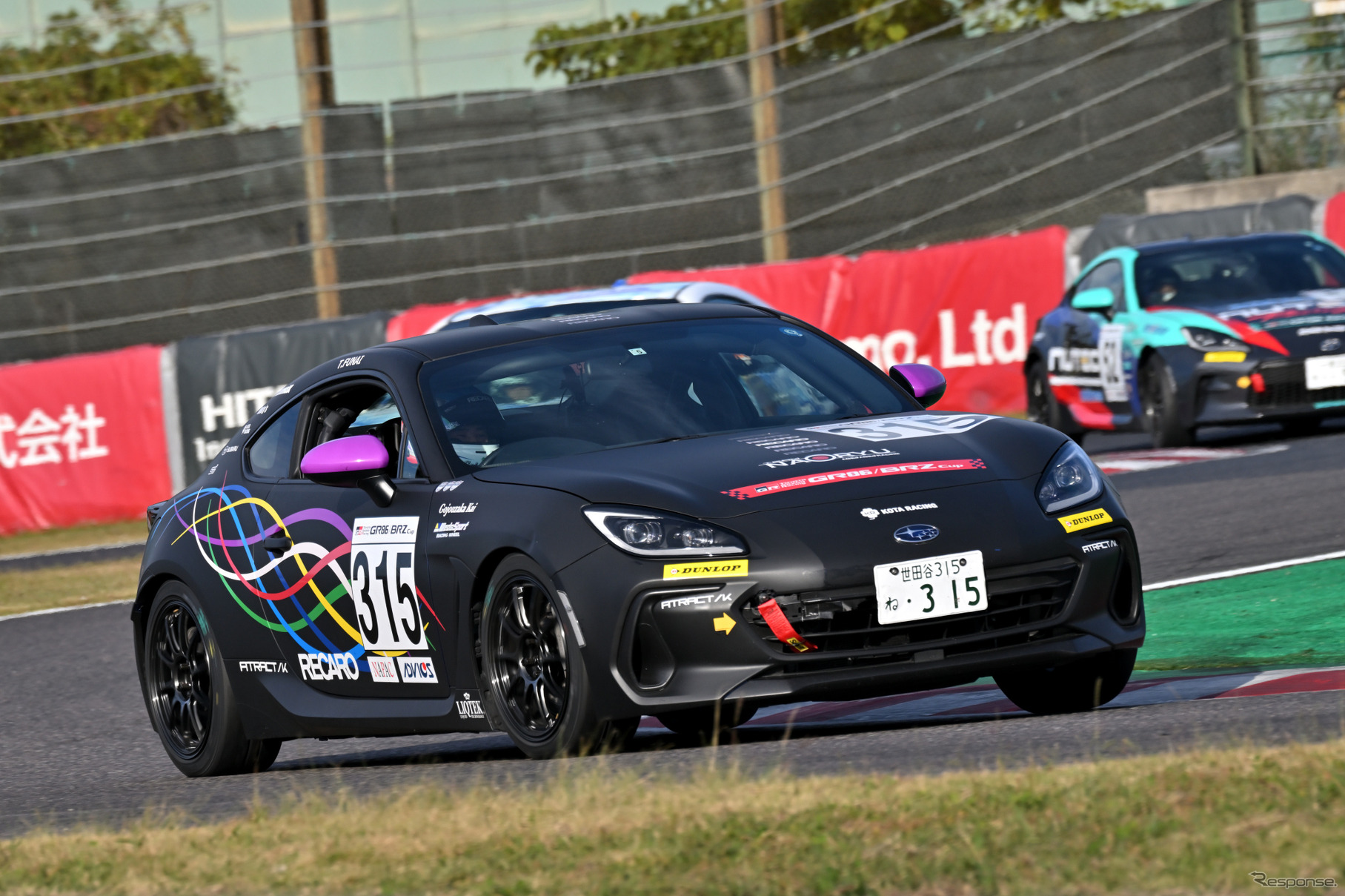 KOTA RACING