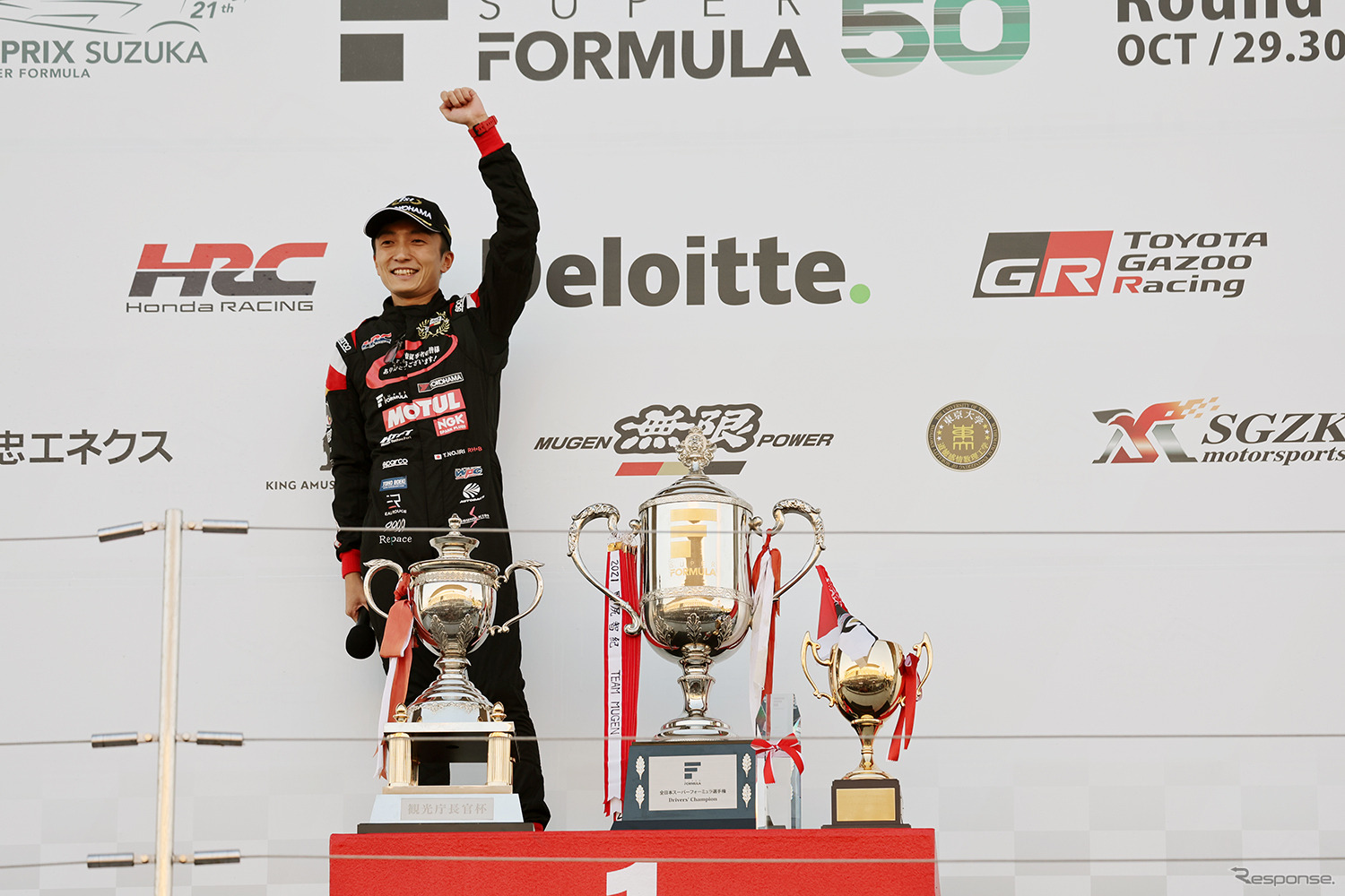 シリーズチャンピオン表彰式、野尻智紀