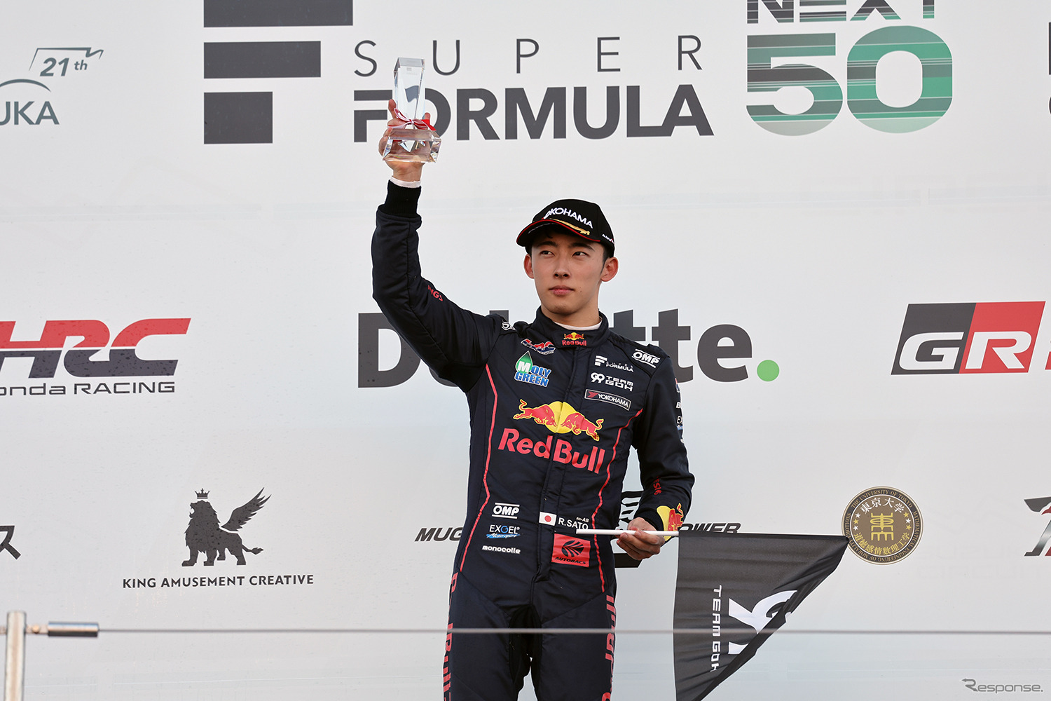 ルーキー・オブ・ザ・イヤー表彰式、佐藤蓮