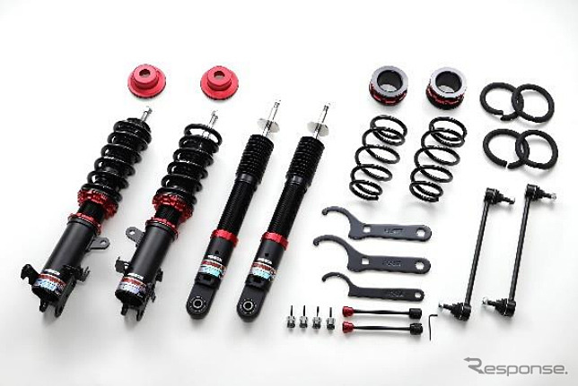 DAMPER ZZ-R