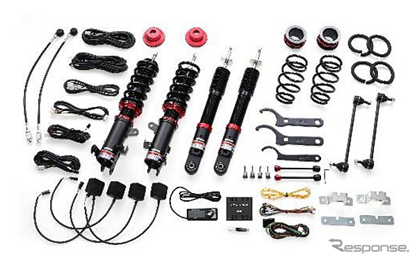 DAMPER ZZ-R SpecDSC Plus