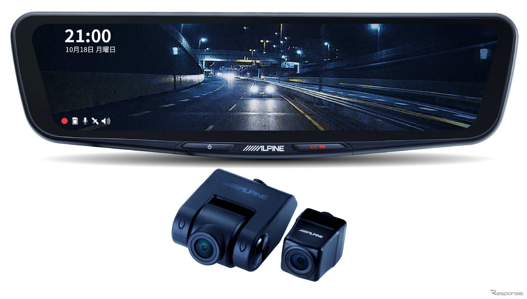 【DVR-DM1200A-IC】純正ミラー交換タイプの12型モデルで、リアカメラは外付け用を組み合わせる
