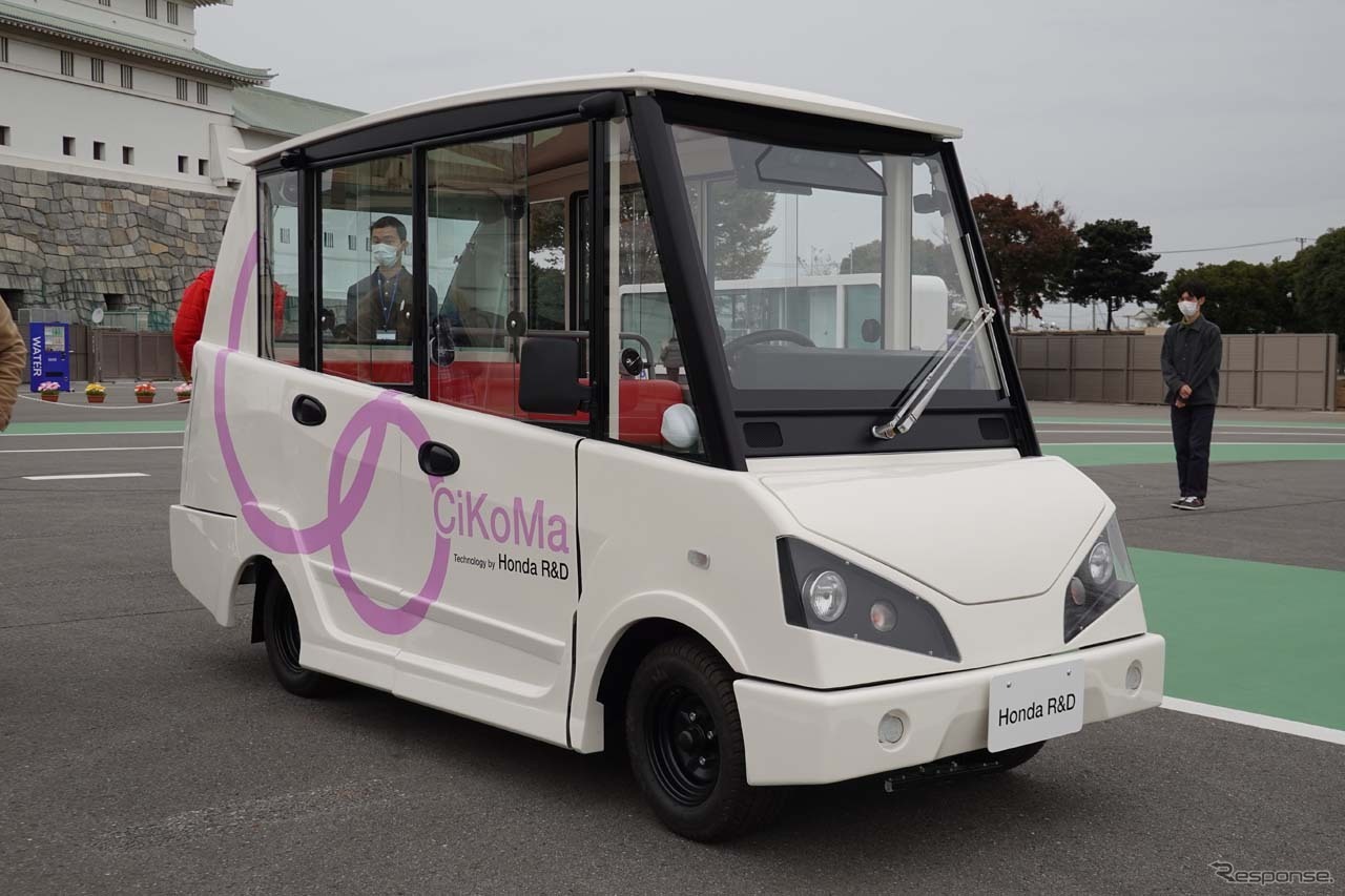 「CiKoMa」カメラで周辺にいる交通参加者を捉え、行動予測などから潜在リスクを推定する