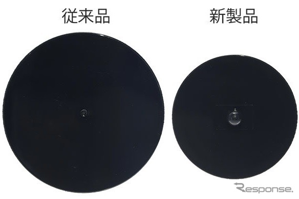 吸盤とプレートをサイズダウン