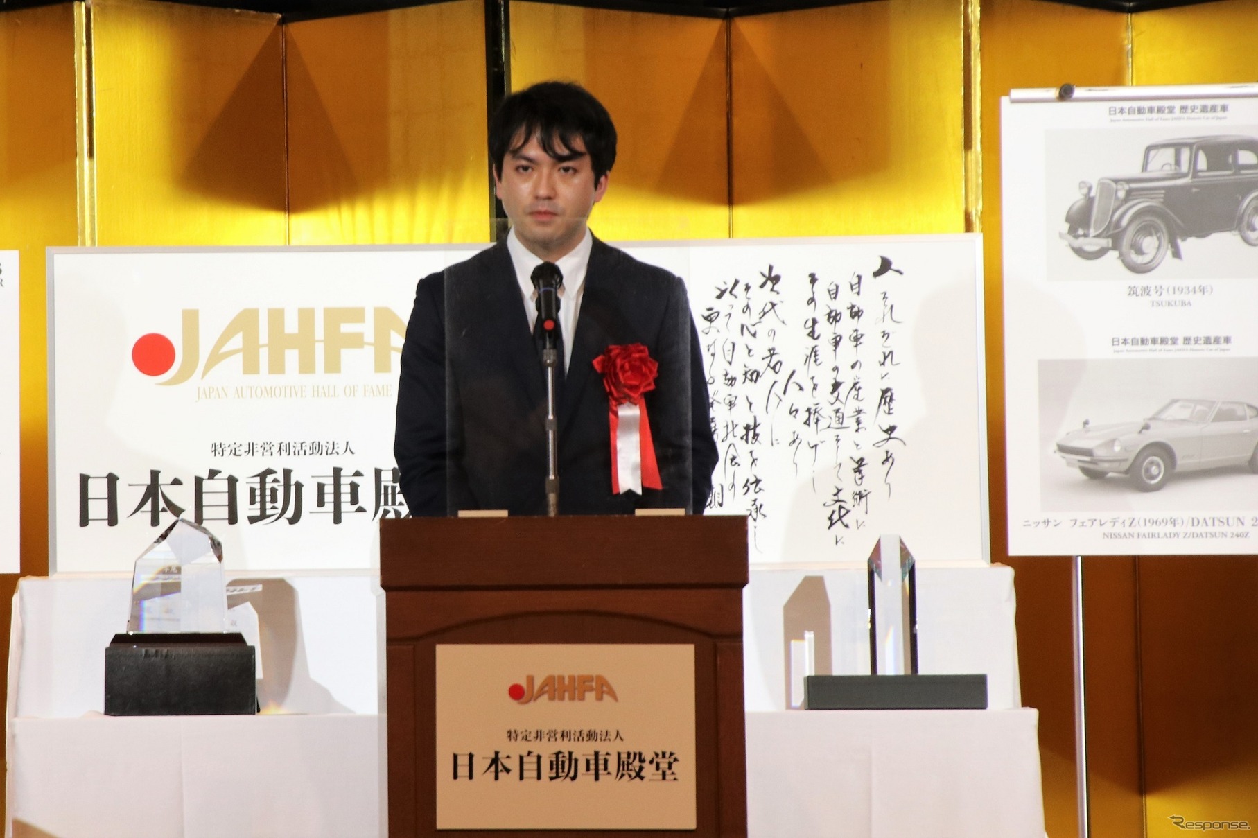 日産グローバルエクスターナル広報部の大塚和明氏