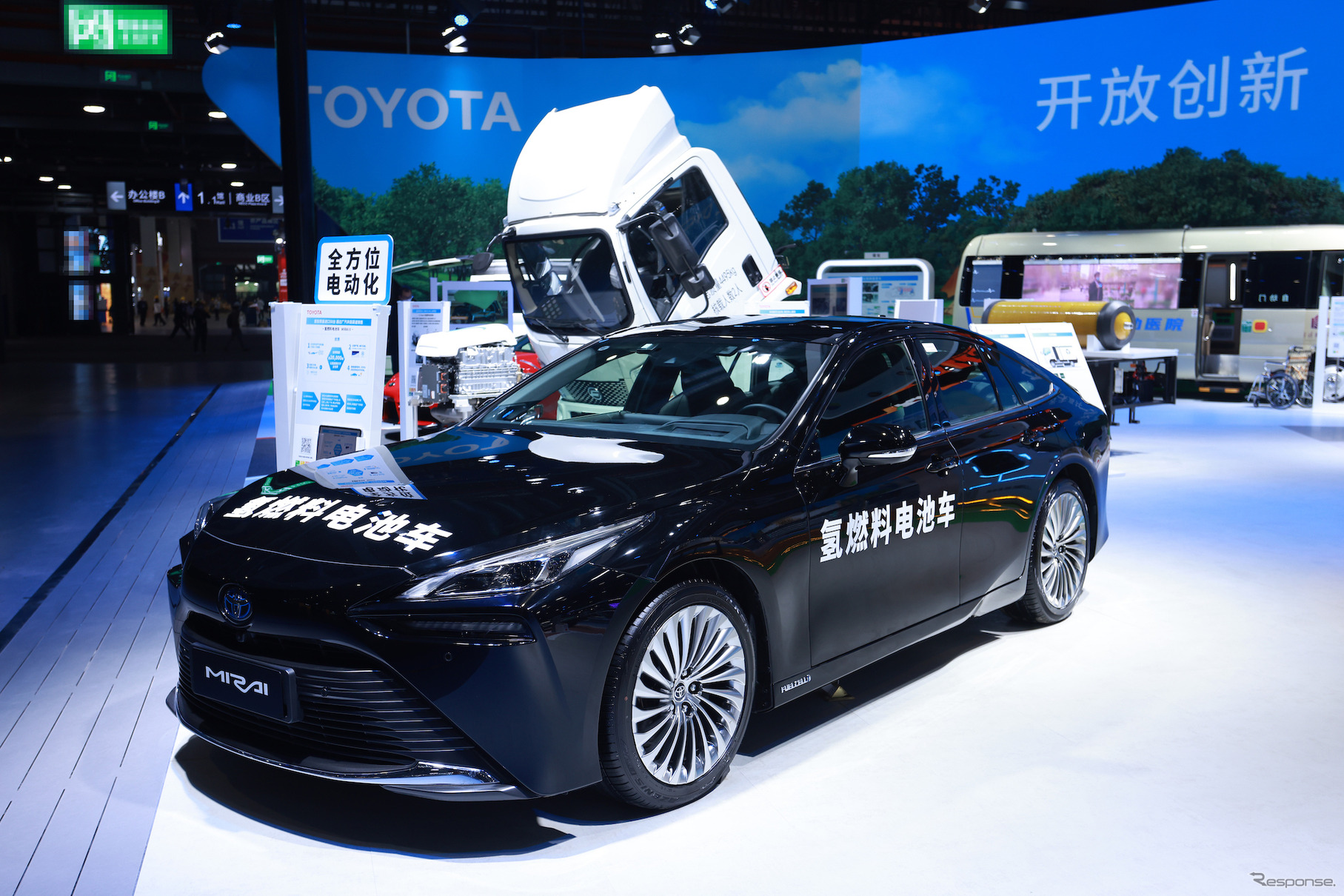 第5回中国国際輸入博覧会 トヨタ中国ブースの『MIRAI』