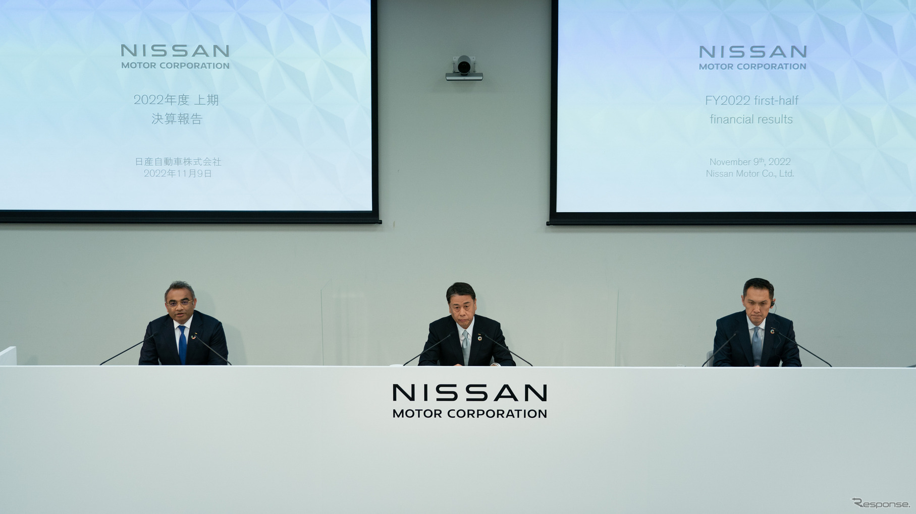日産自動車の2022年度第2四半期決算会見