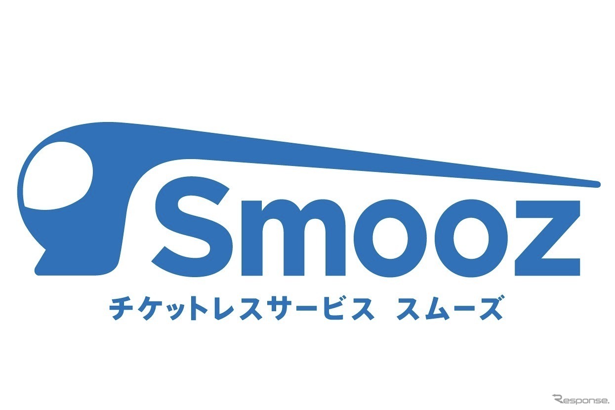 西武のブランドカラーである青を基調に、001系『Laview』をイメージした新しいSmoozのロゴ。