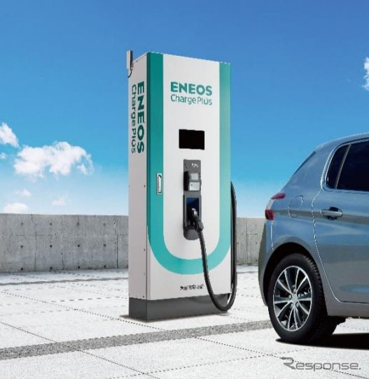 ENEOSチャージプラスの急速充電器