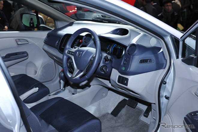 【ホンダ インサイト 新型発表】廉価版プリウスとは競合しない