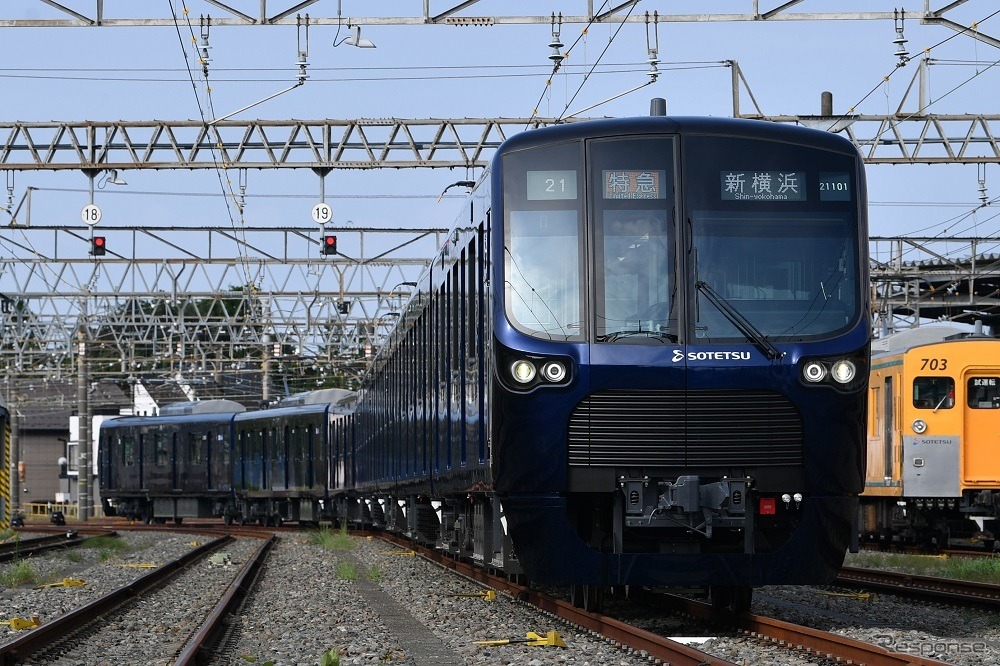 相鉄・東急直通線用相鉄20000系8両編成。東急目黒線直通用として運用される。