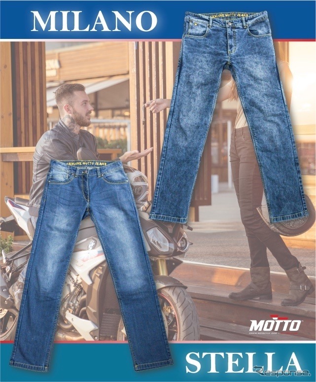 Mottowear