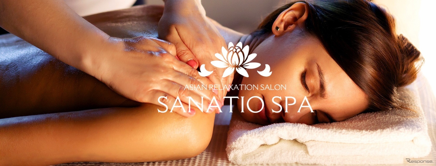 SANATIO SPA