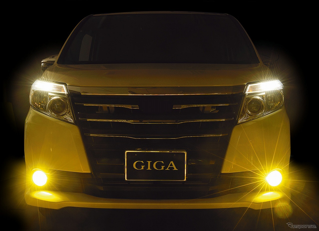 GIGA LEDフォグバルブ F3500D（イエロー）
