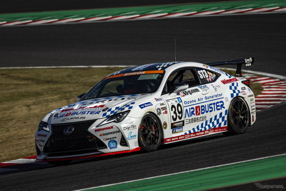 2022スーパー耐久 第7戦決勝