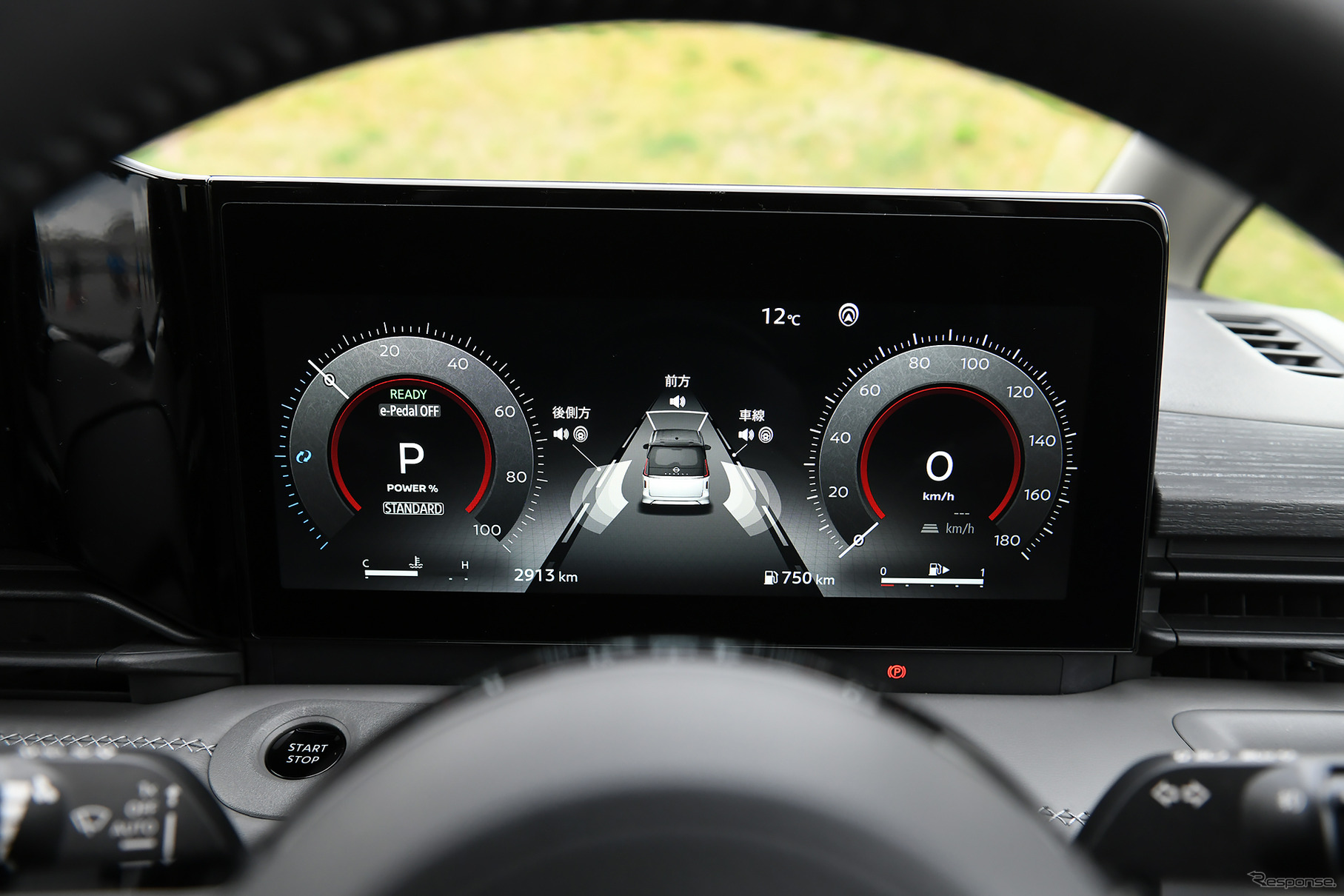 日産 セレナ LUXION e-POWER