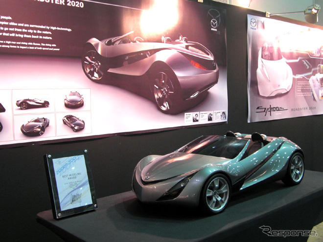 自動車デザインの未来は明るい---TCA卒業制作展