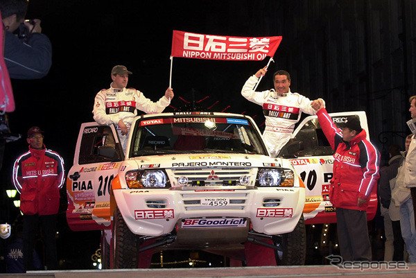 これもリストラ? ---ラリーの顔、篠塚をスッパリ切った三菱自動車