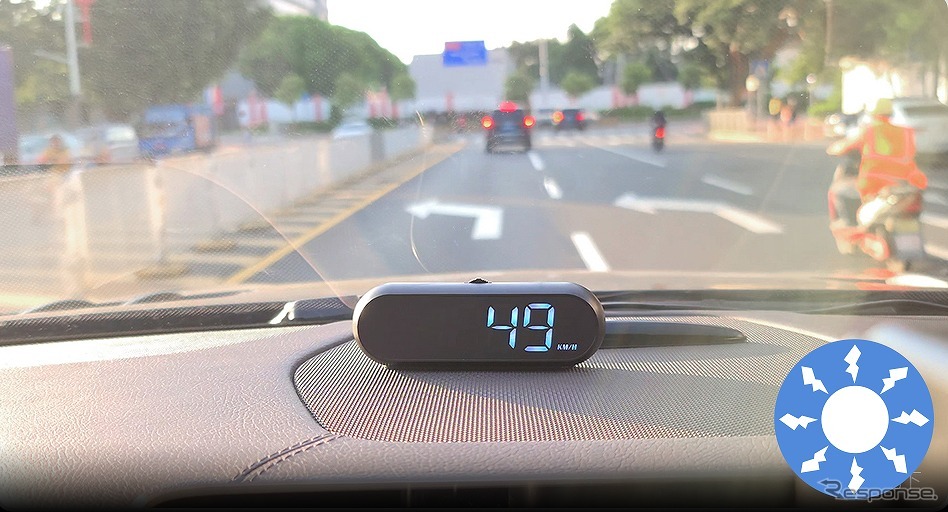 自動輝度調整機能