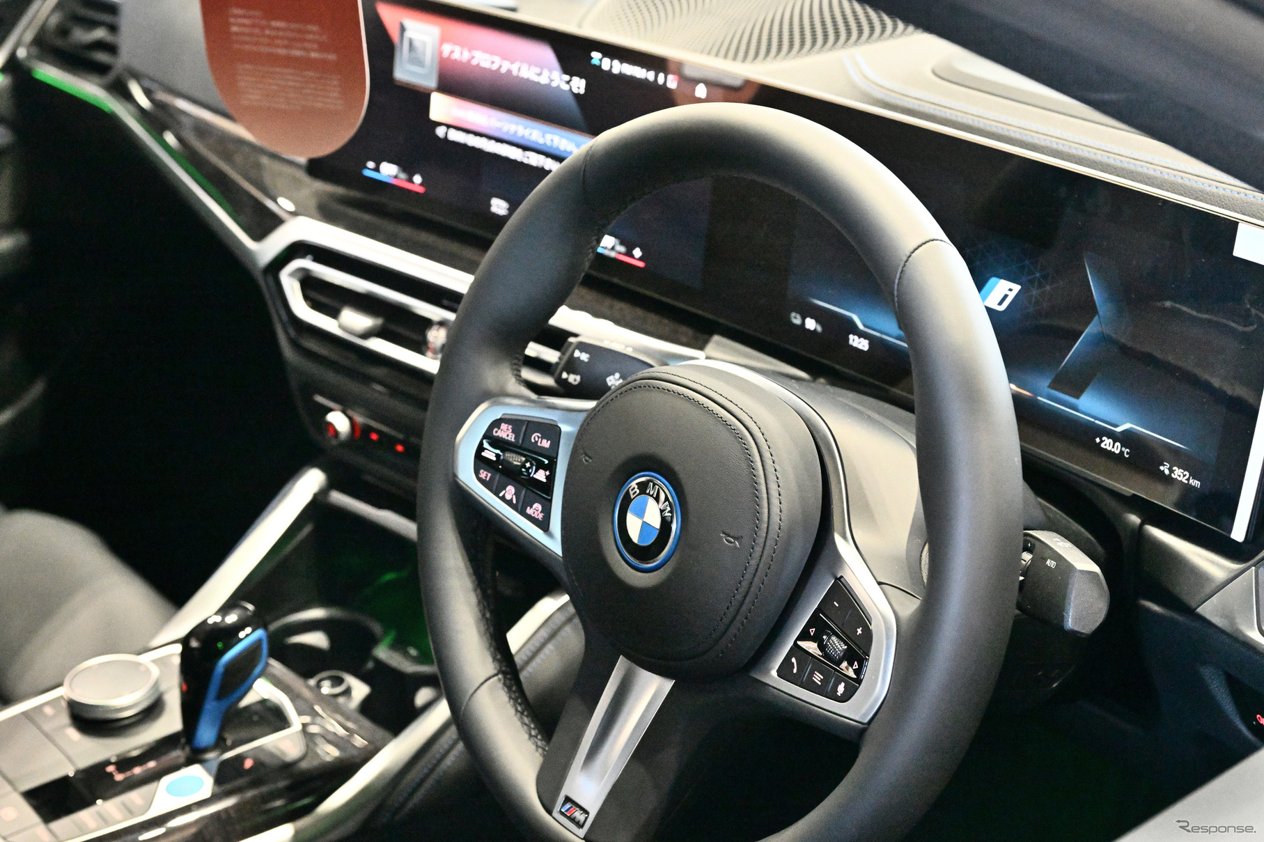 BMW「i4」