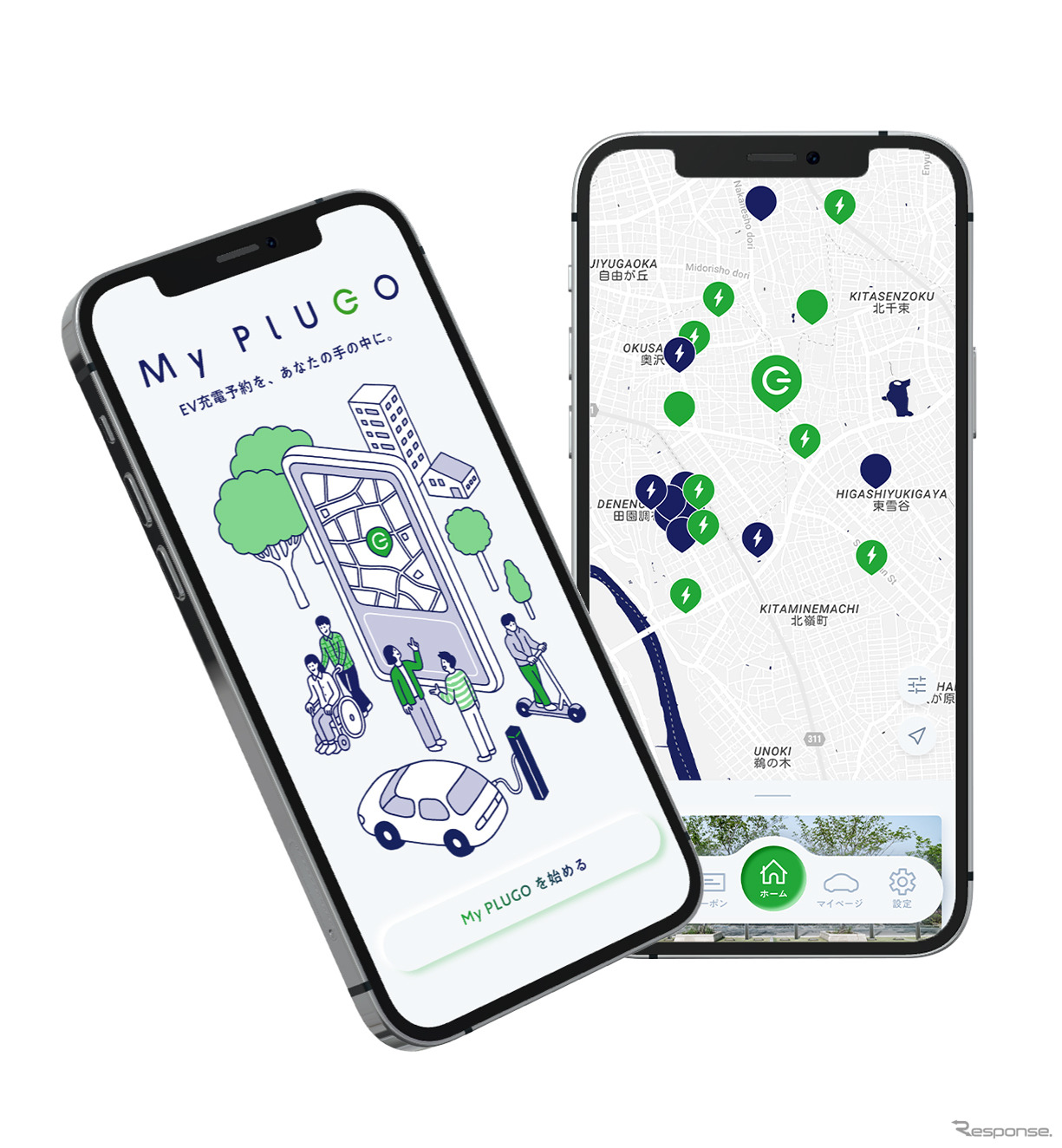 専用アプリ「Myプラゴ」