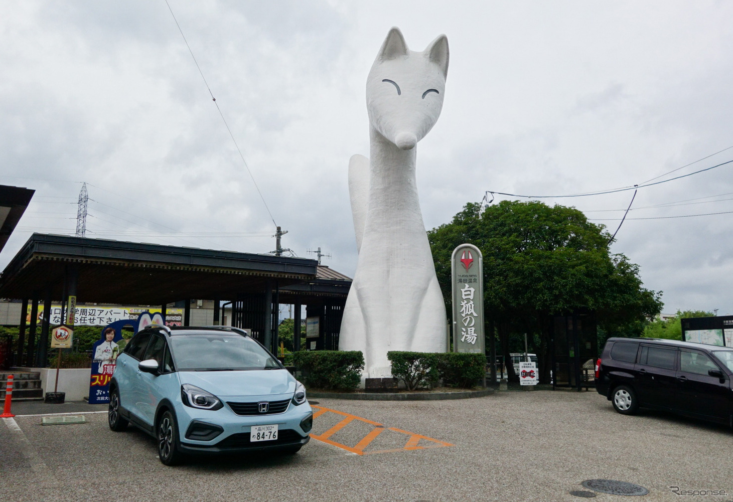 詩人・中原中也の故郷、山口の湯田温泉にて。