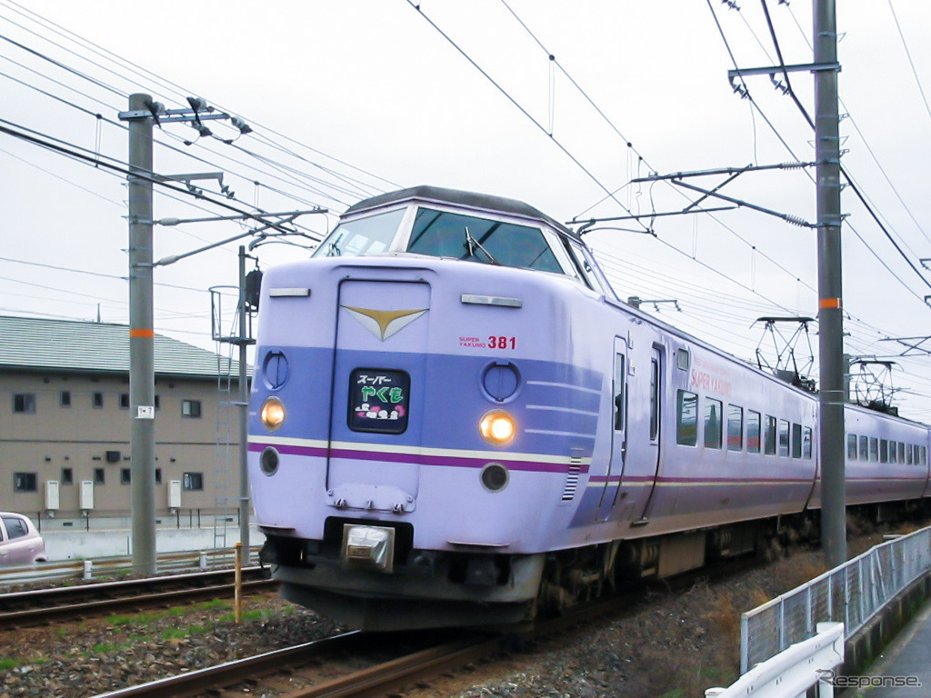 2011年まで残っていた『スーパーやくも』色の381系もリバイバル。