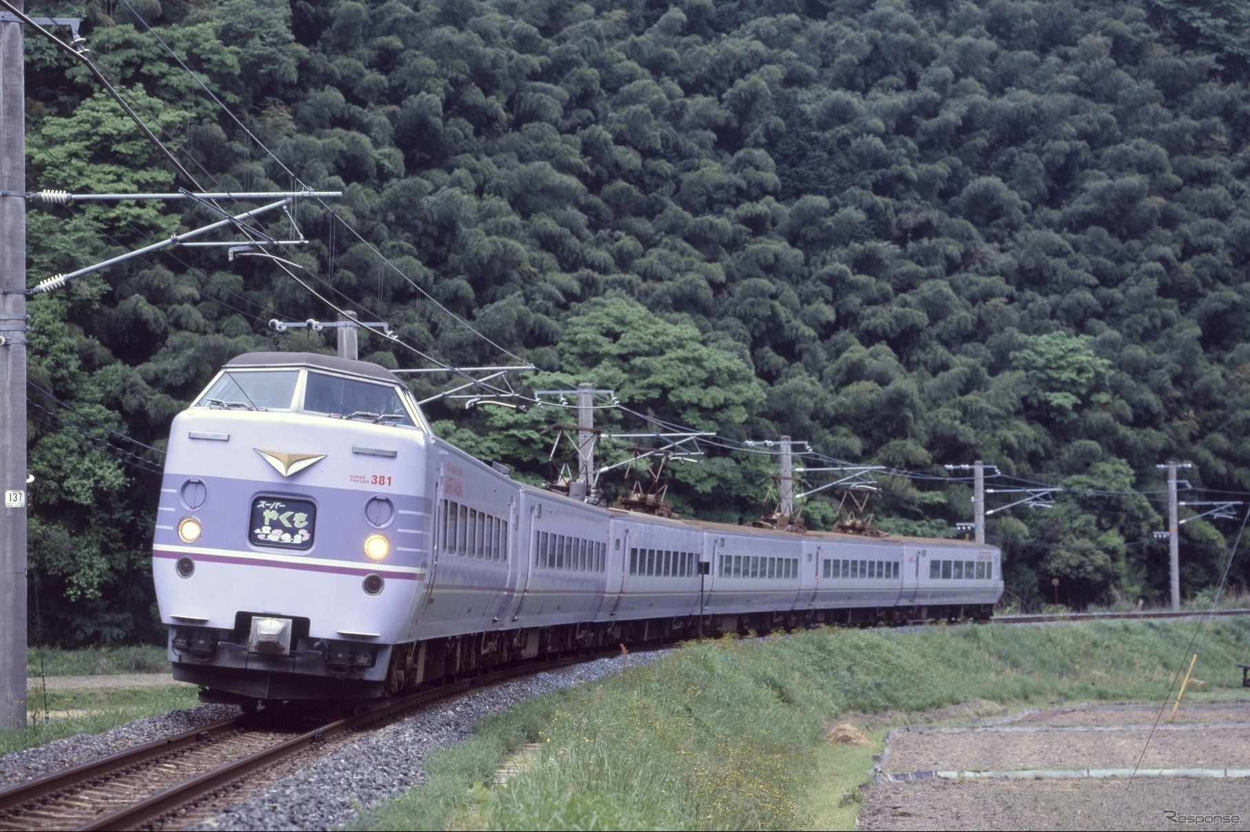 「スーパーやくも」塗装リバイバル運転