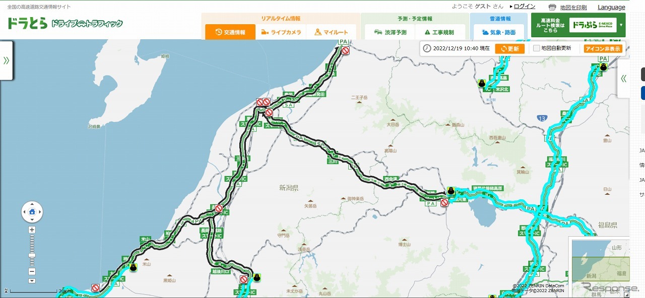 通行止区間（部分）