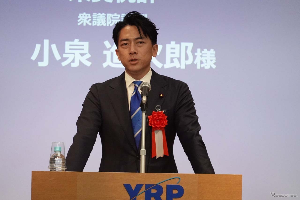 一般の人にもわかりやすい発信を希望すると、開所式で挨拶した小泉進次郎衆議院議員