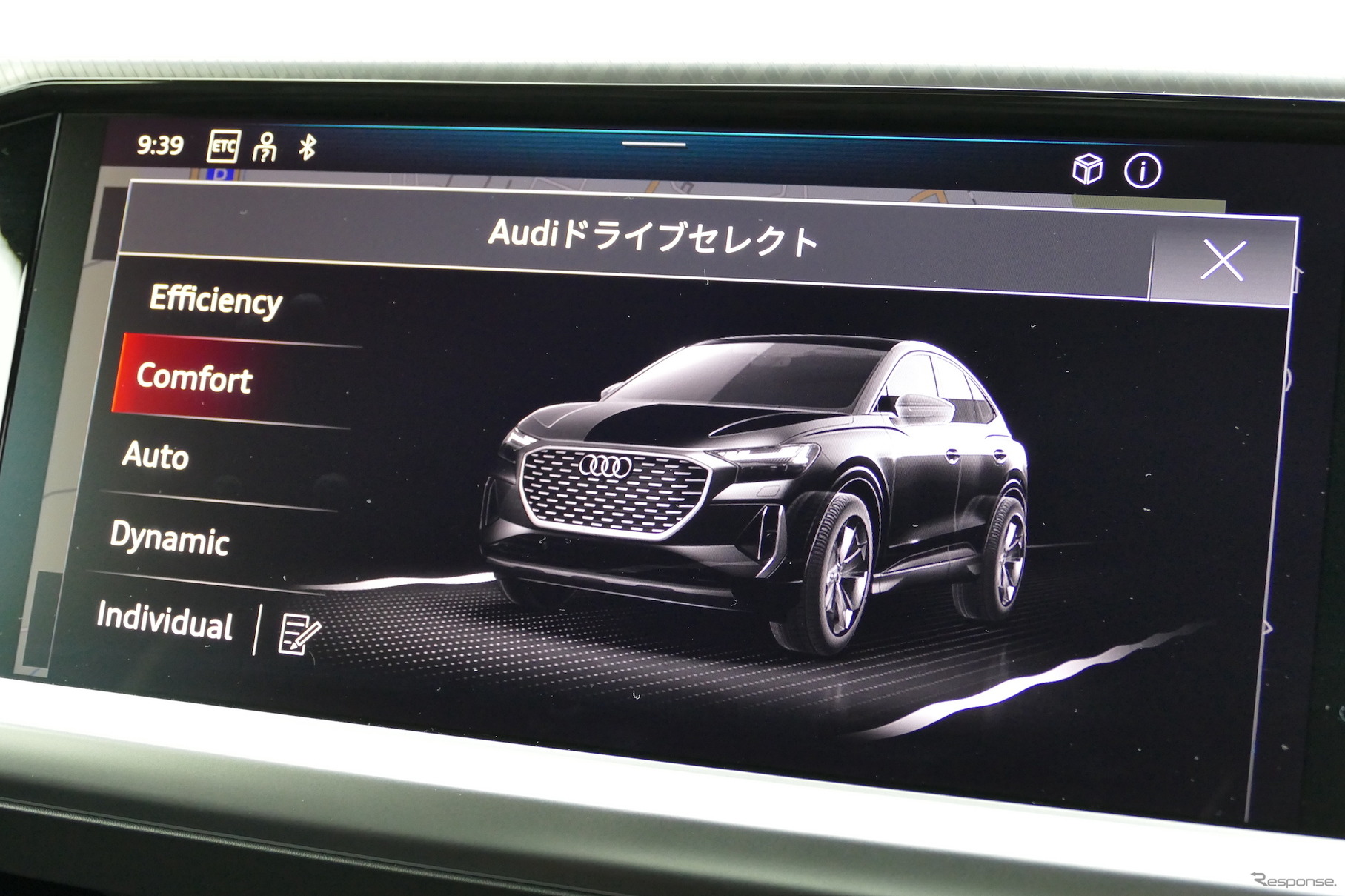 アウディQ4 Sportback 40 e-tron advanced