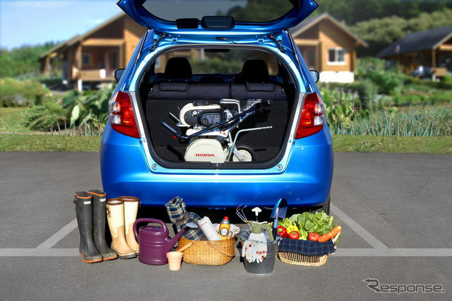 ホンダ、ガスパワー耕うん機を発売…家庭用カセットガス