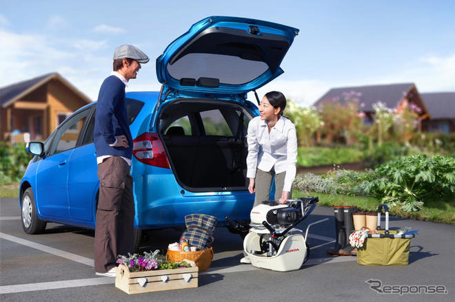 ホンダ、ガスパワー耕うん機を発売…家庭用カセットガス