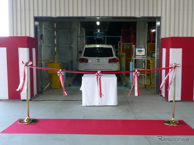 VWジャパン、第2カーサイロが竣工…輸入陸揚