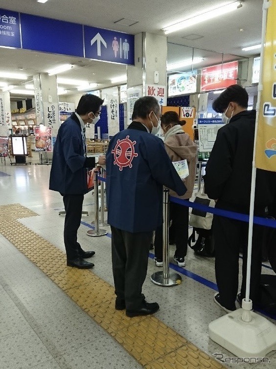 佐渡汽船シャトル