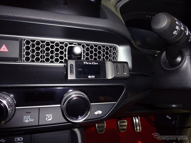 新型シビックタイプR用がついに登場！ ブリッツの「スロコン」に適合車種が追加