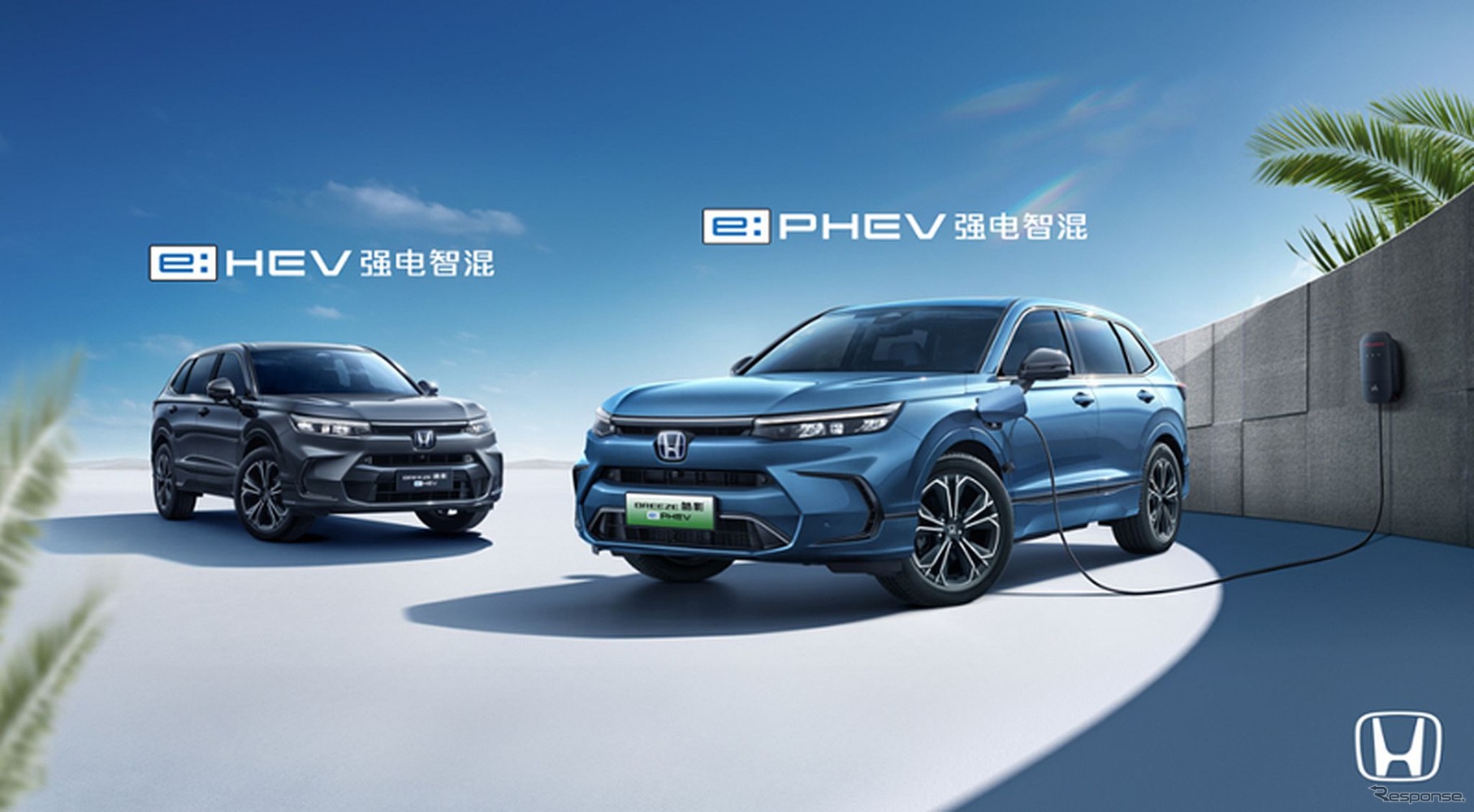 ホンダ・ブリーズ 新型