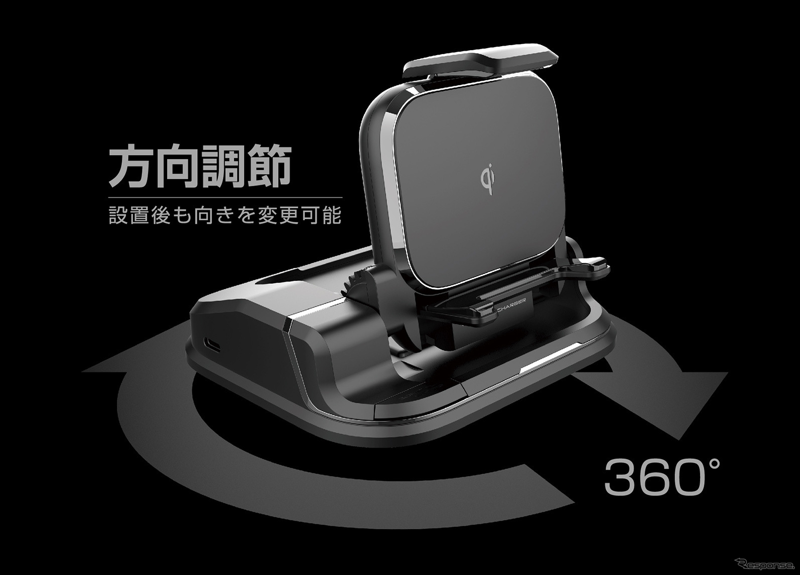 Kashimura・ワイヤレス充電器 自動開閉ホルダー 自動ヘッドアップ（KW-35）