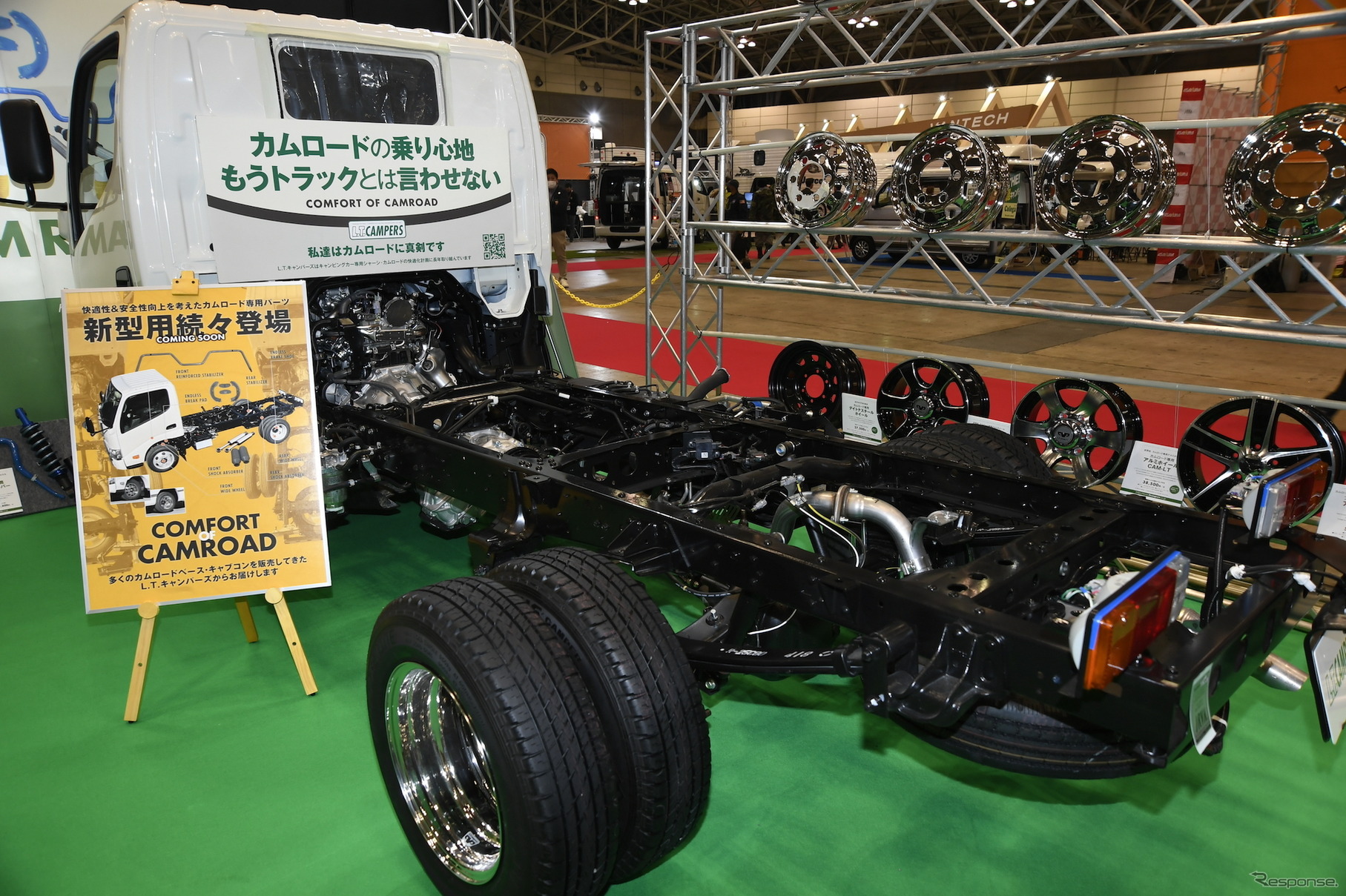 トヨタ・カムロード（ジャパンキャンピングカーショー2022）