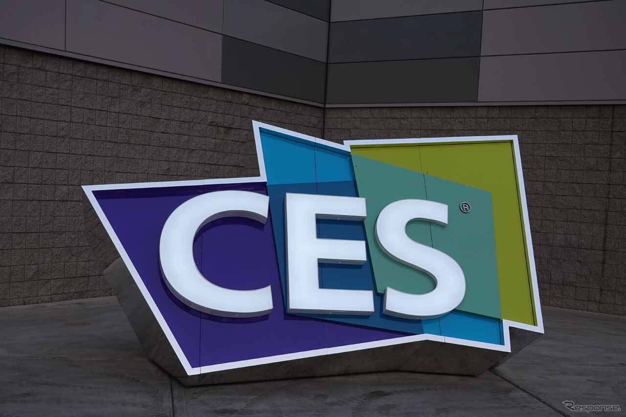 CESの統一ロゴ