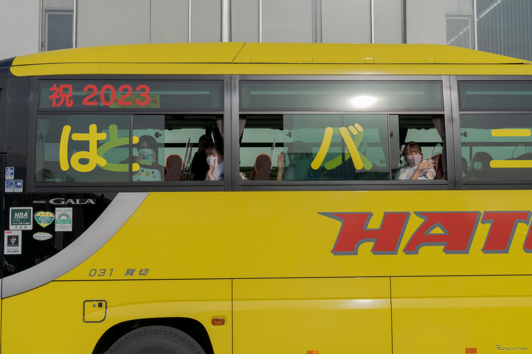 このあと4名は、はとバスに乗って磐井神社に参拝へと向かった。