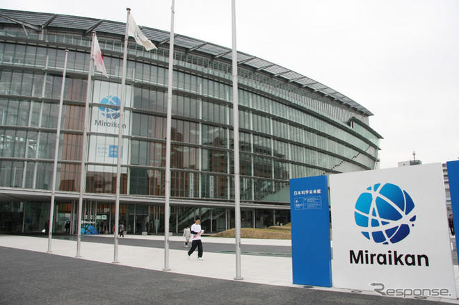 FIRST LEGO League…ロボット競技優勝はEdisons、準優勝は奈良教育大付属中