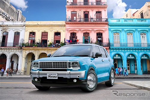 Havana