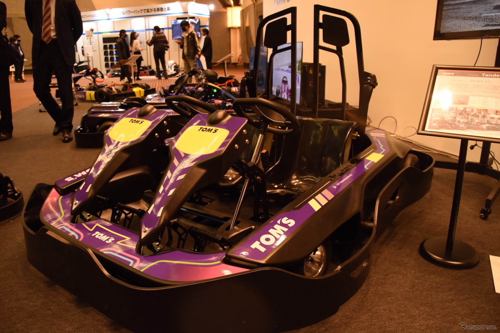 TOM'S EV Kart for TANDEM