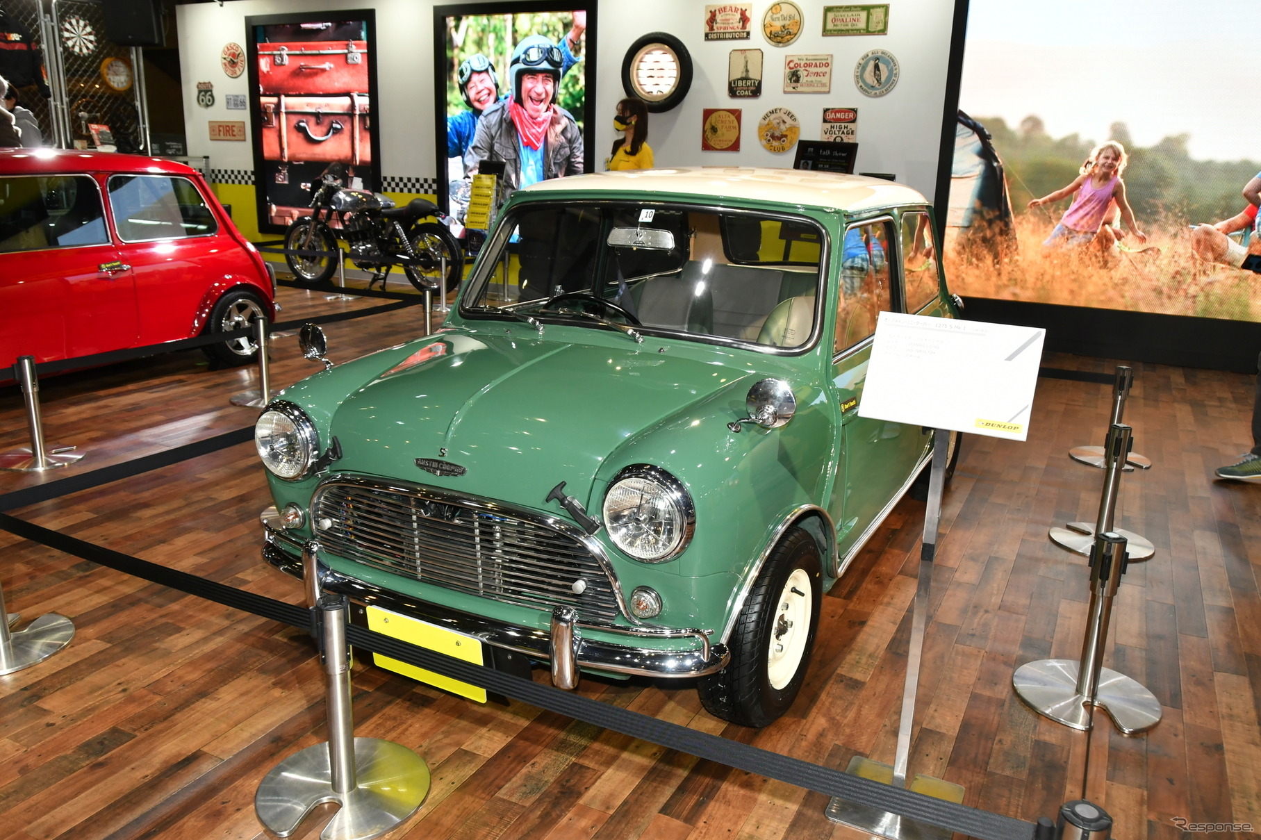 オースティン ミニクーパー S（東京オートサロン2023）