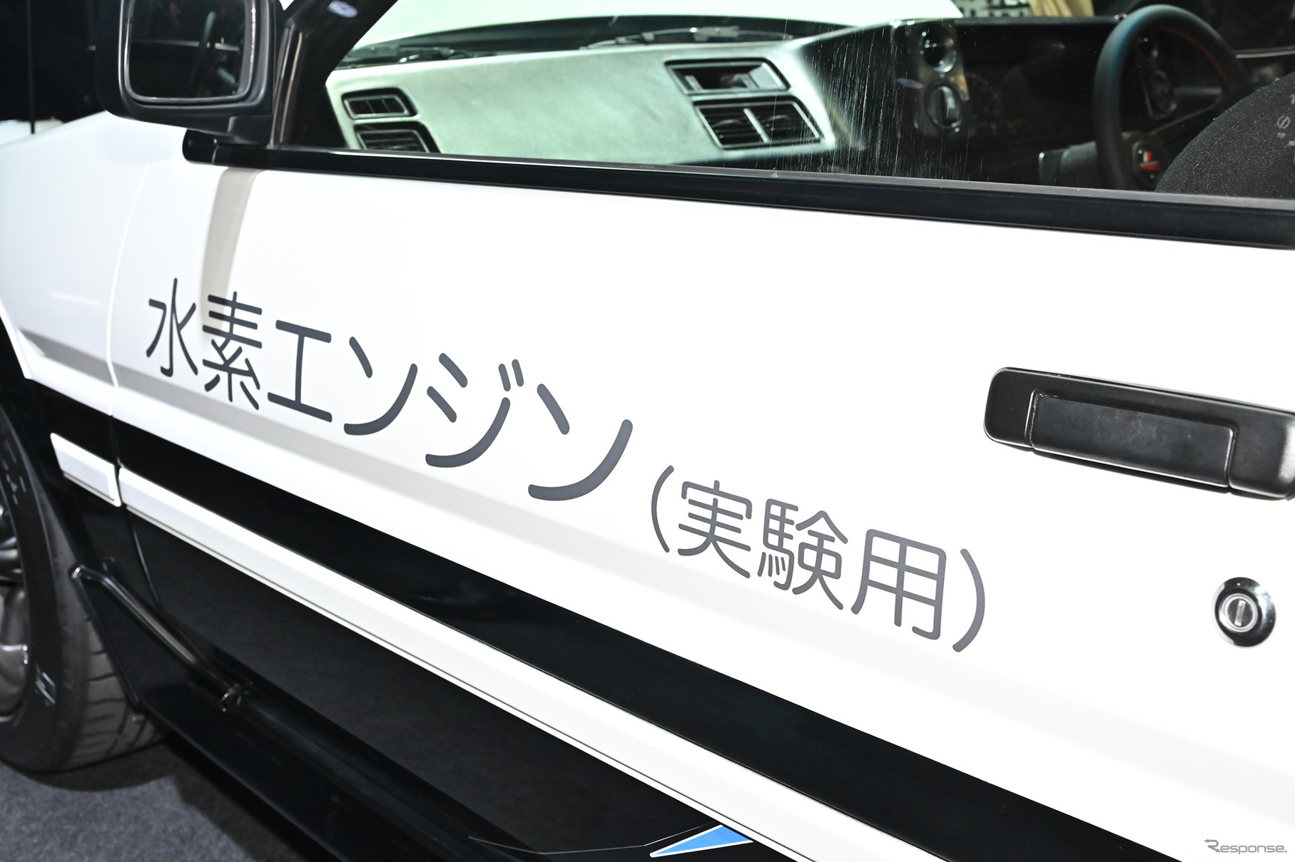 トヨタ AE86 H2コンセプト（東京オートサロン2023）