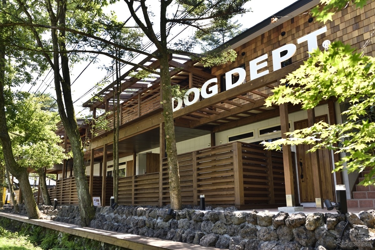 DOGDEPT GARDEN HOTEL KARUIZAWA TERRACE