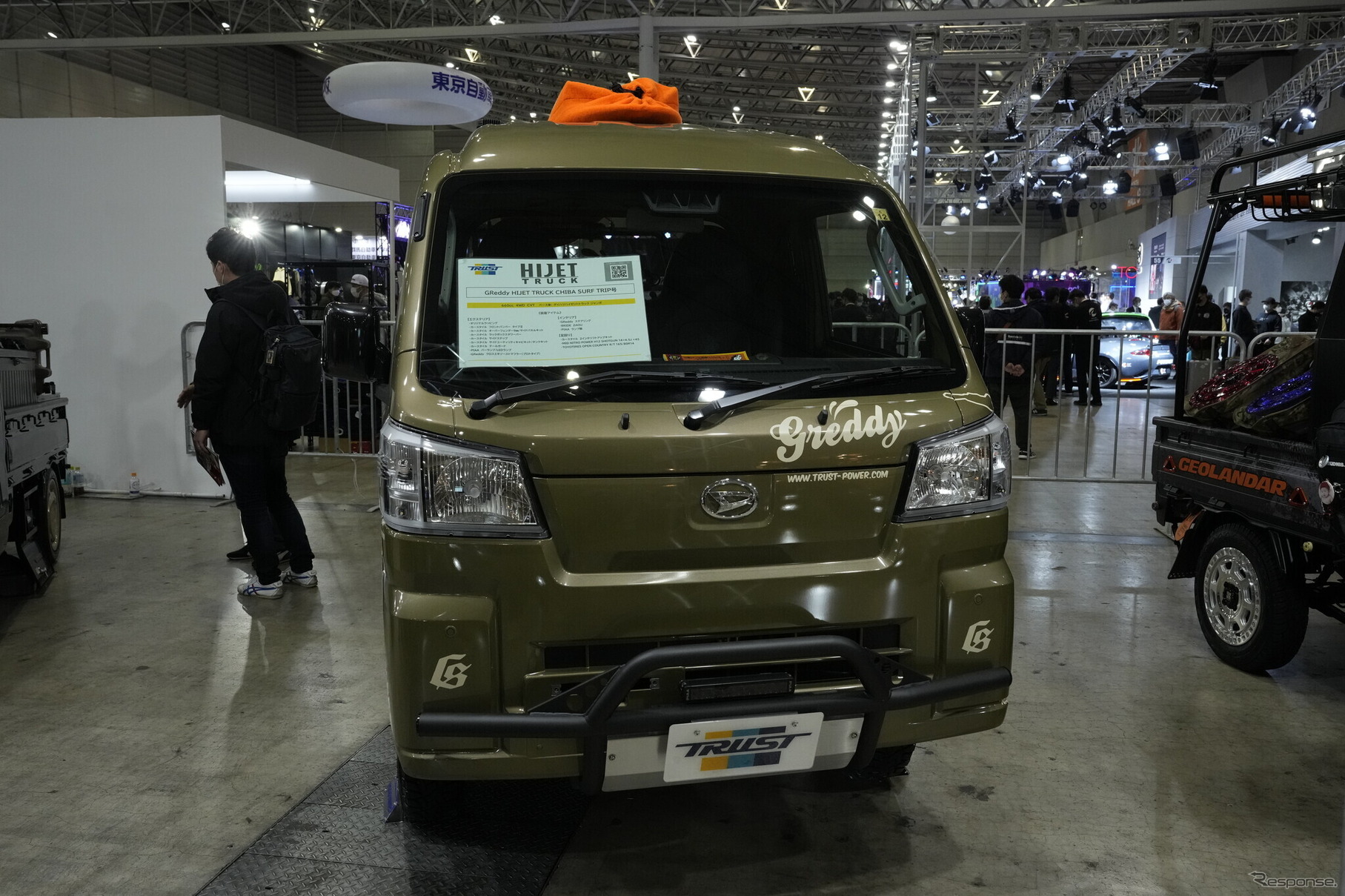 トラスト ハイゼット CHIBA SURF TRIP号（東京オートサロン2023）